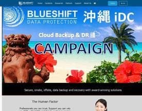 Blueshift Data Protection logo