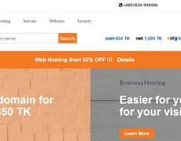 HostAroma logo